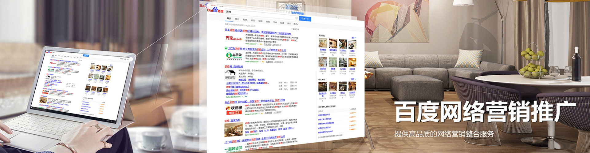双阳信息流平台