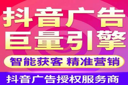 快手信息流广告效果显著，看这些成功案例如何做到